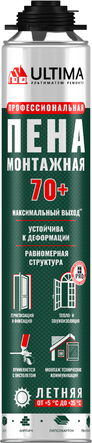 ULTIMA PRO 70+, летняя монтажная пена профессиональная, 850 мл ULTIMA PRO 70+, летняя монтажная пена профессиональная, 850 мл