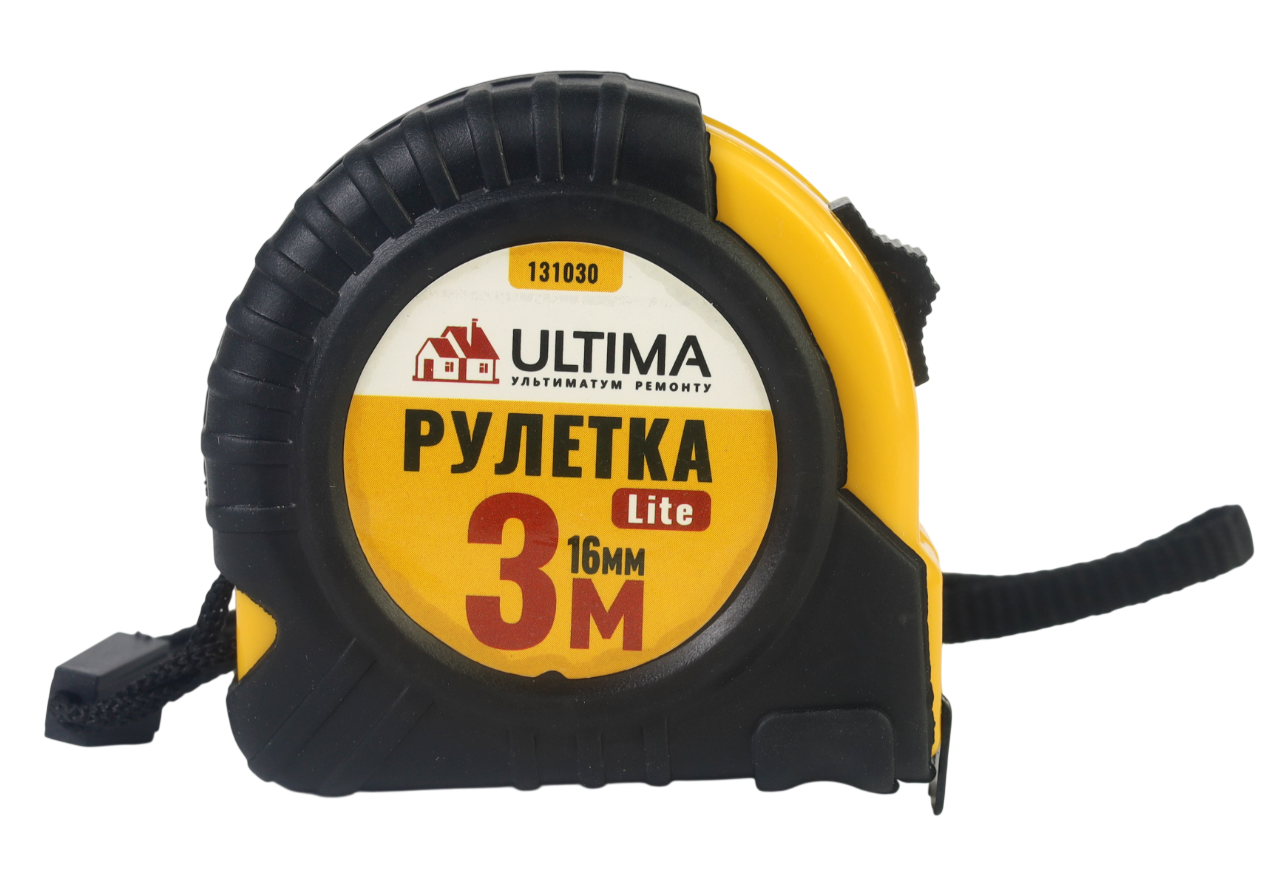 Рулетка Ultima Lite, 3мх16мм, обрезиненный пластиковый корпус