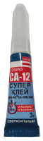 СУПЕР КЛЕЙ COSMO CA-12, Клей секундный, тюбик 3 гр СУПЕР КЛЕЙ COSMO CA-12, Клей секундный, тюбик 3 гр