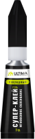 СУПЕР КЛЕЙ ГЕЛЬ ULTIMA, Клей-гель секундный, 3 гр СУПЕР КЛЕЙ ГЕЛЬ ULTIMA, Клей-гель секундный, 3 гр