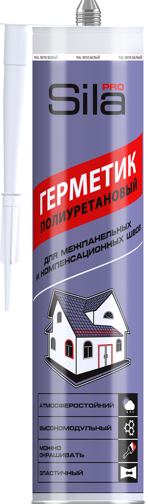 Sila PRO герметик полиуретановый, Белый, 280 мл  Sila PRO герметик полиуретановый, Белый, 280 мл