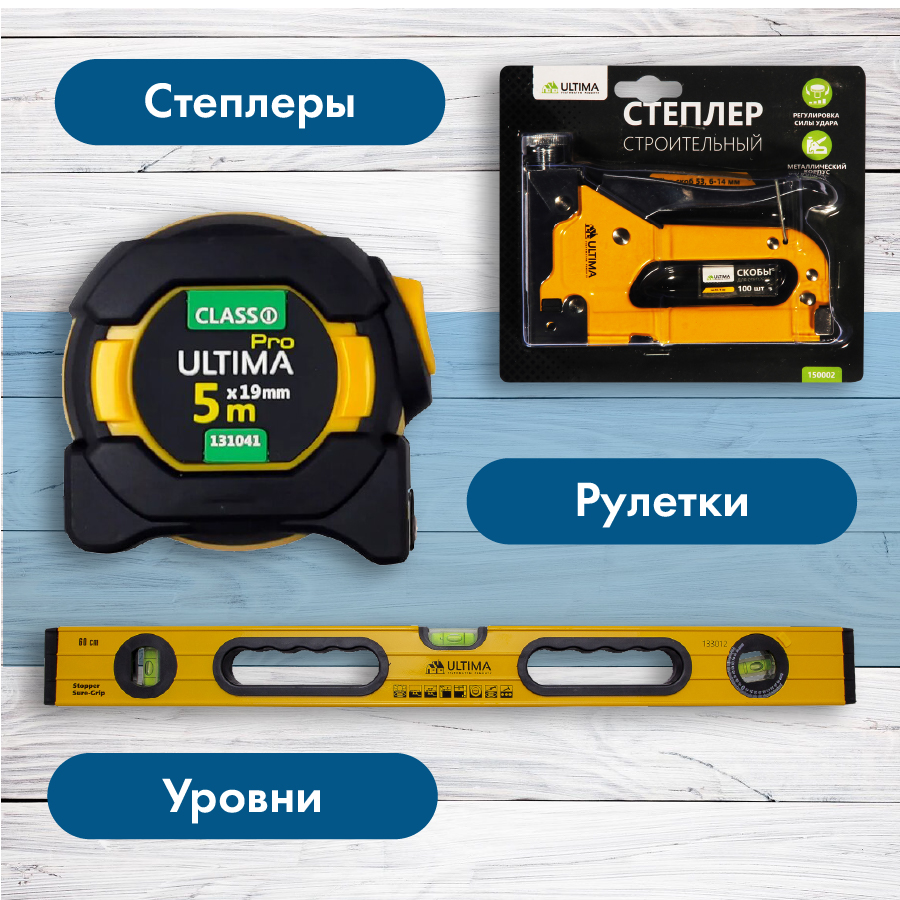 3Монтажная область 6-100.jpg