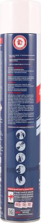 Sila HOME Optimum Foam, Бытовая монтажная пена, 750 мл Sila HOME Optimum Foam, Бытовая монтажная пена, 750 мл
