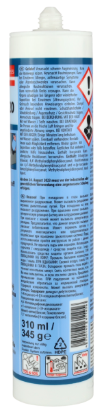 COSMO PU-180.120 Клей монтажный, полиуретановый (COSMOPUR 818), 310 мл COSMO PU-180.120 Клей монтажный, полиуретановый (COSMOPUR 818), 310 мл