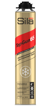 Sila TopGun 65, Зимняя монтажная пена профессиональная, 875 мл