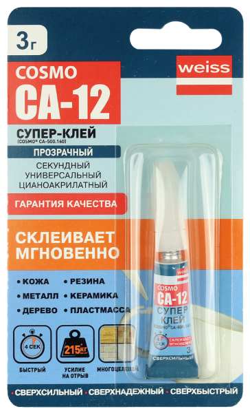 СУПЕР КЛЕЙ COSMO CA-12, Клей секундный, тюбик 3 гр СУПЕР КЛЕЙ COSMO CA-12, Клей секундный, тюбик 3 гр