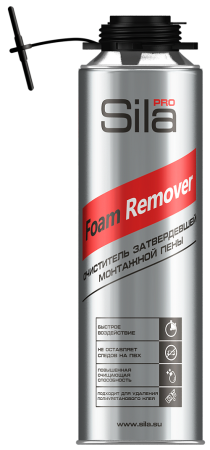 Очиститель застывшей пены SILA PRO Foam Remover, 500 мл Очиститель застывшей пены SILA PRO Foam Remover, 500 мл
