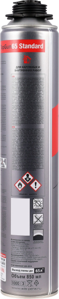 Sila Pro TopGun 65 Standard, Летняя монтажная пена профессиональная, 850 мл Sila Pro TopGun 65 Standard, Летняя монтажная пена профессиональная, 850 мл