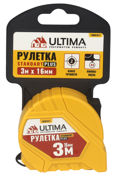 Рулетка Ultima Standart Plus, 3 м х 16 мм, пластиковый корпус