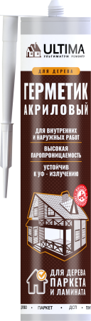 Герметик для дерева акриловый, ULTIMA, 280 мл Герметик для дерева акриловый, ULTIMA, 280 мл