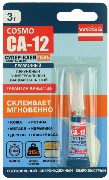 СУПЕР КЛЕЙ ГЕЛЬ COSMO СА-510.110 CA-12, Клей-гель секундный, тюбик 3 гр СУПЕР КЛЕЙ ГЕЛЬ COSMO СА-510.110 CA-12, Клей-гель секундный, тюбик 3 гр
