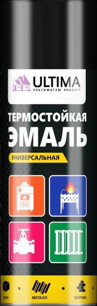 ULTIMA Эмаль аэрозольная ТЕРМОСТОЙКАЯ, ЧЁРНЫЙ RAL 9005, 520 мл ULTIMA Эмаль аэрозольная ТЕРМОСТОЙКАЯ, ЧЁРНЫЙ RAL 9005, 520 мл
