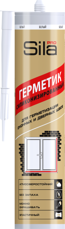 Sila PRO герметик силиконизированный, 290 мл Sila PRO герметик силиконизированный, 290 мл