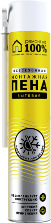 РЕМОНТ НА 100% Бытовая монтажная пена, 600 мл