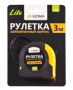 Рулетка Ultima Lite, 3мх16мм, обрезиненный пластиковый корпус Рулетка Ultima Lite, 3мх16мм, обрезиненный пластиковый корпус