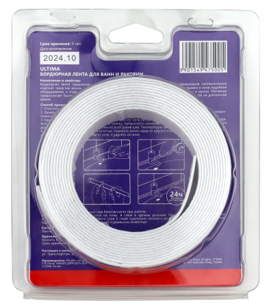 Бордюрная лента 11х11мм, белый, 3.35м, ULTIMA