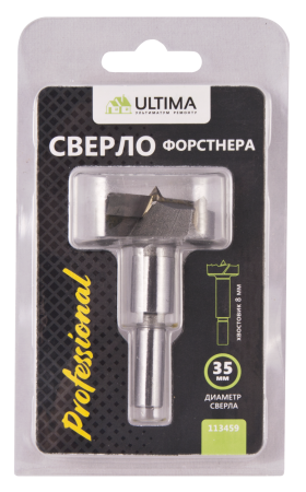 Сверло ULTIMA по дереву, Форстнера Сверло ULTIMA по дереву, Форстнера