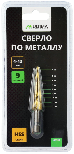 Сверло по металлу ступенчатое, Ultima, 4-12 мм, 9 ступеней, сталь HSS Сверло по металлу ступенчатое, Ultima, 4-12 мм, 9 ступеней, сталь HSS