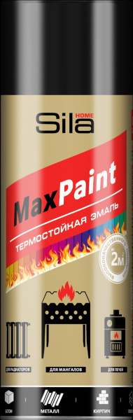 Sila HOME Max Paint, эмаль аэрозольная, ТЕРМОСТОЙКАЯ, ЧЁРНЫЙ RAL9005, 520 мл Sila HOME Max Paint, эмаль аэрозольная, ТЕРМОСТОЙКАЯ, ЧЁРНЫЙ RAL9005, 520 мл