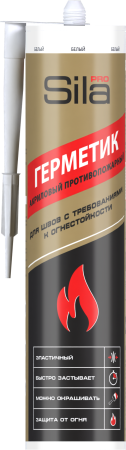 Sila PRO герметик акриловый противопожарный, 280 мл Sila PRO герметик акриловый противопожарный, 280 мл