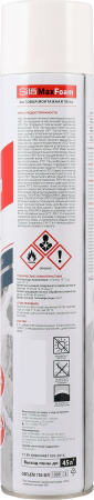 Sila HOME Max Foam, Бытовая монтажная пена, 750 мл