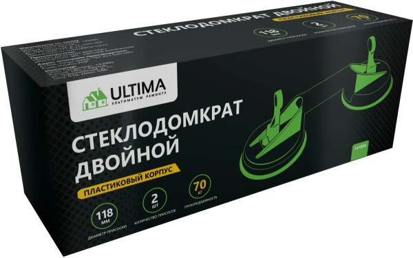 Стеклодомкрат Ultima, двойной 70 кг, пластик Стеклодомкрат Ultima, двойной 70 кг, пластик